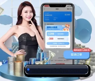web-one-kaiyu.com.cn APP - kaiyun
